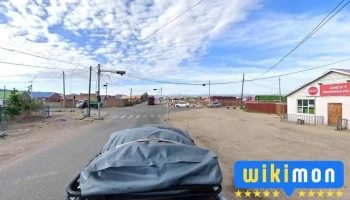 10 дугаар цэцэрлэг - Ховд