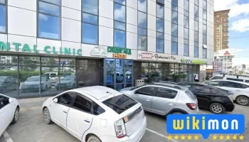 11 Dental Clinic Шүдний эмнэлэг - Бзд Их Тойруу 65/2 Mj Төв