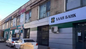 19-н Үйлчилгээний төв - Худ - 2 Хороо