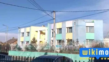226-р цэцэрлэг - Схд - 4 Хороо