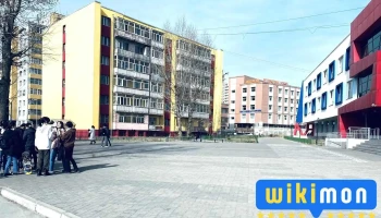 3rd Secondary School - Улаанбаатар