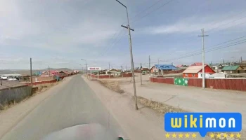 5р сургууль - Эрдэнэт