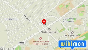 79 Dugaar Bair-Dornod Kherlen Sum Mongolia - Chzharagalantöyn Somon
