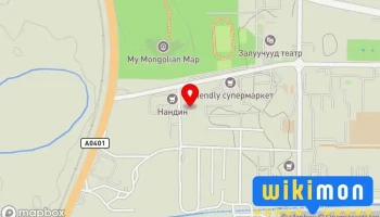 8-р сургууль - Дархан