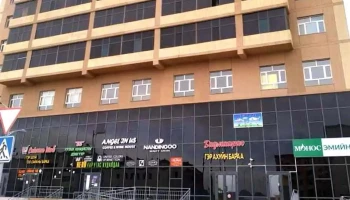 88 гутал пүүзний дэлгүүр - 3-р Байр