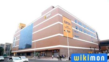 Air Trans Ikh Delguur - Building No 1