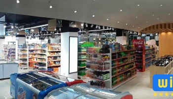 Anduud store - Маршал Хотхон