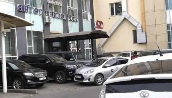 Ard Financial Group - Улаанбаатар