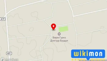 Bayan-Uul soum Governor's Office - Жавартхошуу