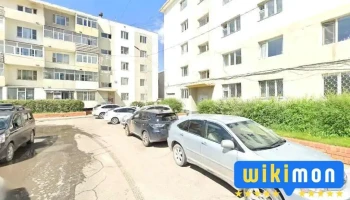 Berghoff гал тогооны хэрэгсэлийн пэлгүүр - Улаанбаатар