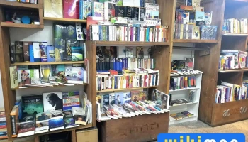 Books in English Bookstore /англи номын дэлгүүр - Сбд - 4 Хороо
