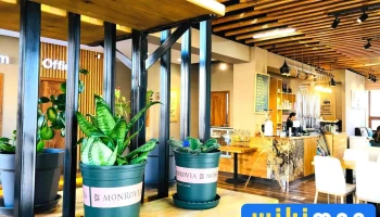 Break time Coffee shop - Дорнод