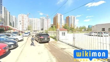 Bsb computer repair Компьютер засвар - Улаанбаатар