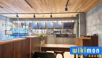 Caffe Bene Coffee Shop - Naadamchid St