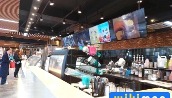Caffe Fonte - Худ - 18 Хороо