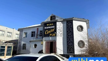 Center Pub - Дархан