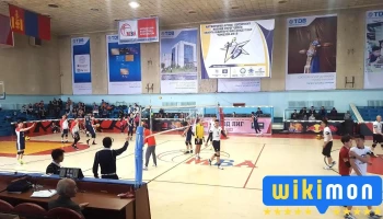 Central Sports Palace - Сбд - 8 Хороо