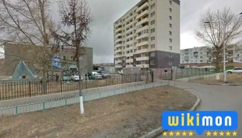 Cinderella Clinic Erdenet - Эрдэнэт