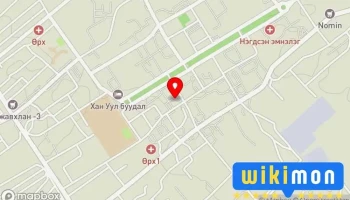 Coco Salon, Dalanzadgad, Umnugobi - Даланзадгад