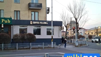 Coffee Fellows - Улаанбаатар