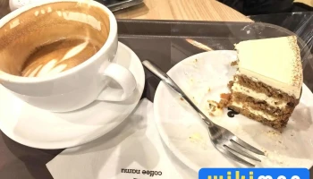 Coffee Namu - Худ - 15 Хороо