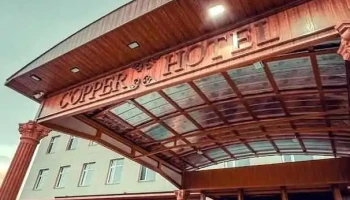 Copper Hotel Erdenet /Зэс буудал Эрдэнэт/ - Эрдэнэт