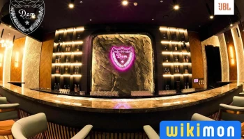 D.o.m Vvip Karaoke - Бгд - 26 Хороо