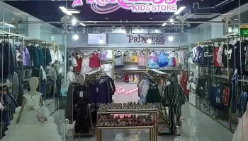 Darkhan Princess Kids Store - 504Тоот