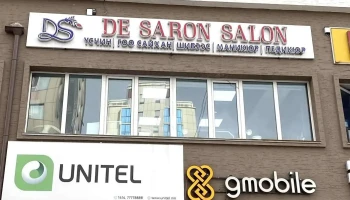De Saron Salon Moriton salbar - Худ - 19 Хороо