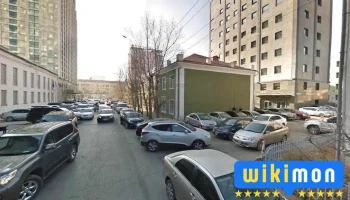 Democratic Club Restaurant - Улаанбаатар