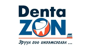 DentaZON шүдний эмнэлэг - 105-р Байр