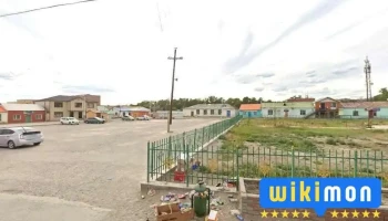 Eco Foods supermarket - 326 Б Булган Сум Ховд Аймаг 84210