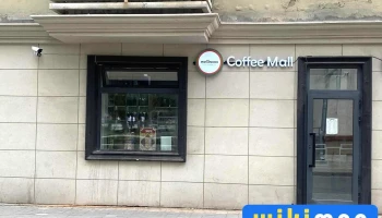 Ecoffee coffee mall - Сбд - 1 Хороо