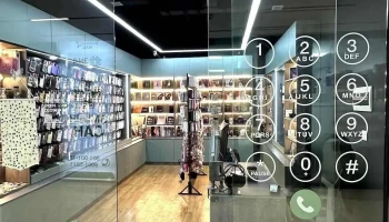 enGuni Store - Б1 Давхар 67 Тоот