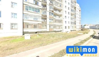 Enkh Undral - Шүдний эмнэлэг - Бгд - 11 Хороо