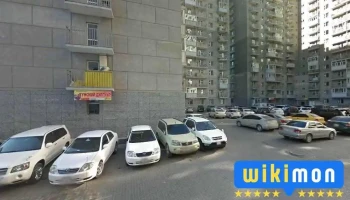 Entertainment Mn - Сбд