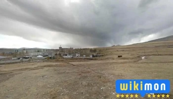 Erdes Residence - Эрдэнэт