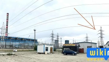 Ez Shipping International Llc - Бгд - 20 Хороо