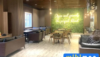 Fom Coffeeshop - Бгд - 26 Хороо