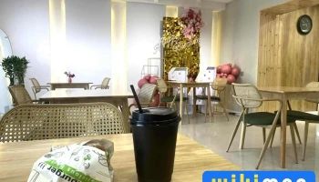 Full coffee shop - Дорнод