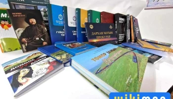 Galbileg Printing Llc Хэвлэлийн компани - Улаанбаатар