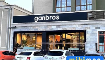 Ganbros - Улаанбаатар