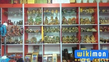 Gandangtegchinlen Souvenirs - Бгд - 16 Хороо