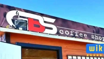 Gbs coffee shop - Sum