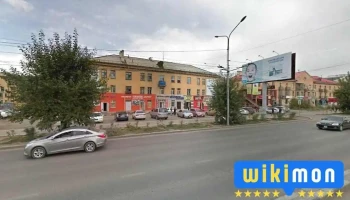 Gemnet - Улаанбаатар