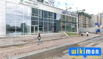 Giimaa lash studio - Бзд - 26 Хороо