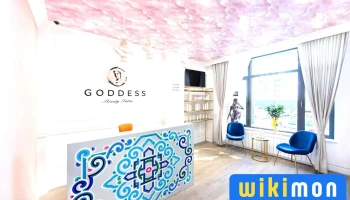Goddess - Beauty Salon - Худ - 17 Хороо