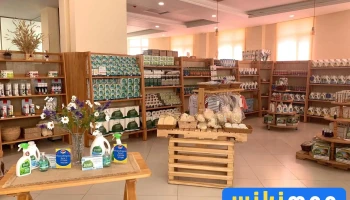 Greenger shop Органик хүнс барааны дэлгүүр - Худ - 17 Хороо