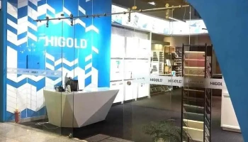 Higold Mongolia - Улаанбаатар