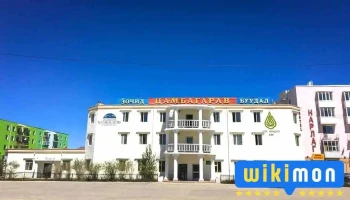 hotel - Ховд